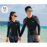 フィットネス水着 水着 メンズ | HOYUKI | 詳細画像22