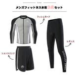 フィットネス水着 水着 ペア | HOYUKI | 詳細画像3 