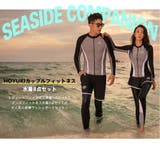 フィットネス水着 水着 ペア | HOYUKI | 詳細画像4 