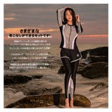 フィットネス水着 水着 ペア | HOYUKI | 詳細画像6 