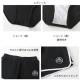 フィットネス水着 水着 ペア | HOYUKI | 詳細画像9 