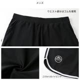 フィットネス水着 水着 ペア | HOYUKI | 詳細画像13 