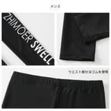 フィットネス水着 水着 ペア | HOYUKI | 詳細画像14 