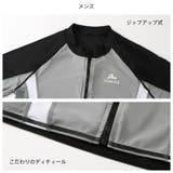 フィットネス水着 水着 ペア | HOYUKI | 詳細画像15 