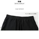 フィットネス水着 水着 メンズ | HOYUKI | 詳細画像6