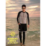 フィットネス水着 水着 メンズ | HOYUKI | 詳細画像12