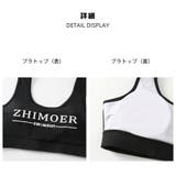 フィットネス水着 水着 レディース | HOYUKI | 詳細画像6 