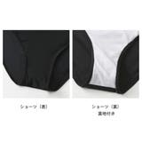 フィットネス水着 水着 レディース | HOYUKI | 詳細画像7 