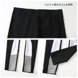 フィットネス水着 水着 レディース | HOYUKI | 詳細画像9 