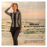 フィットネス水着 水着 ペア | HOYUKI | 詳細画像7