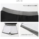 フィットネス水着 水着 ペア | HOYUKI | 詳細画像10