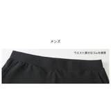 フィットネス水着 水着 ペア | HOYUKI | 詳細画像12