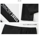 フィットネス水着 水着 ペア | HOYUKI | 詳細画像14