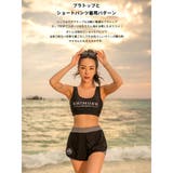フィットネス水着 水着 ペア | HOYUKI | 詳細画像18