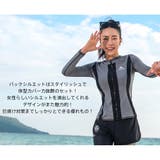 フィットネス水着 水着 ペア | HOYUKI | 詳細画像19