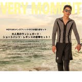 フィットネス水着 水着 メンズ | HOYUKI | 詳細画像4