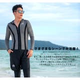 フィットネス水着 水着 メンズ | HOYUKI | 詳細画像5