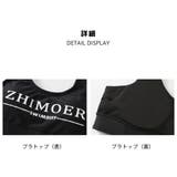 フィットネス水着 水着 レディース | HOYUKI | 詳細画像6