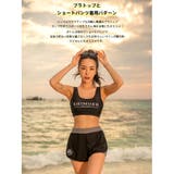 フィットネス水着 水着 レディース | HOYUKI | 詳細画像13