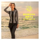 フィットネス水着 水着 レディース | HOYUKI | 詳細画像14