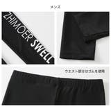 フィットネス水着 水着 ペア | HOYUKI | 詳細画像13 