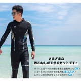 フィットネス水着 水着 ペア | HOYUKI | 詳細画像21 