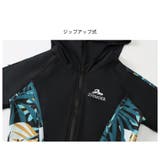 フィットネス水着 水着 メンズ | HOYUKI | 詳細画像9 