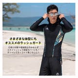 フィットネス水着 水着 メンズ | HOYUKI | 詳細画像13 