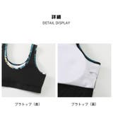 フィットネス水着 水着 レディース | HOYUKI | 詳細画像6 