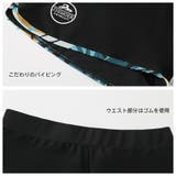 フィットネス水着 水着 レディース | HOYUKI | 詳細画像8 