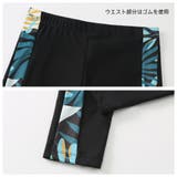 フィットネス水着 水着 レディース | HOYUKI | 詳細画像9 