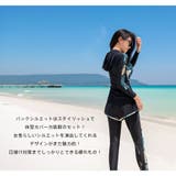 フィットネス水着 水着 レディース | HOYUKI | 詳細画像18 