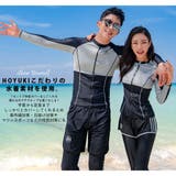 フィットネス水着 水着 ペア | HOYUKI | 詳細画像5 