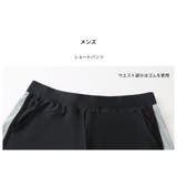 フィットネス水着 水着 ペア | HOYUKI | 詳細画像11 