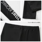 フィットネス水着 水着 ペア | HOYUKI | 詳細画像13 