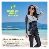 フィットネス水着 水着 ペア | HOYUKI | 詳細画像16 