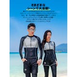 フィットネス水着 水着 ペア | HOYUKI | 詳細画像21 