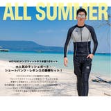 フィットネス水着 水着 メンズ | HOYUKI | 詳細画像4