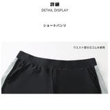 フィットネス水着 水着 メンズ | HOYUKI | 詳細画像6