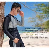 フィットネス水着 水着 メンズ | HOYUKI | 詳細画像14