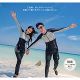 フィットネス水着 水着 メンズ | HOYUKI | 詳細画像18