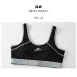 フィットネス水着 水着 レディース | HOYUKI | 詳細画像6