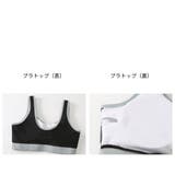 フィットネス水着 水着 レディース | HOYUKI | 詳細画像7
