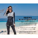 フィットネス水着 水着 レディース | HOYUKI | 詳細画像20