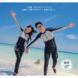 フィットネス水着 水着 レディース | HOYUKI | 詳細画像21