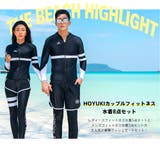 フィットネス水着 水着 ペア | HOYUKI | 詳細画像4 