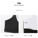 フィットネス水着 水着 ペア | HOYUKI | 詳細画像8 