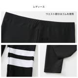 フィットネス水着 水着 ペア | HOYUKI | 詳細画像11 