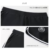 フィットネス水着 水着 ペア | HOYUKI | 詳細画像12 