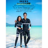 フィットネス水着 水着 ペア | HOYUKI | 詳細画像22 